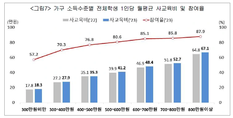 image.png?type=w3840