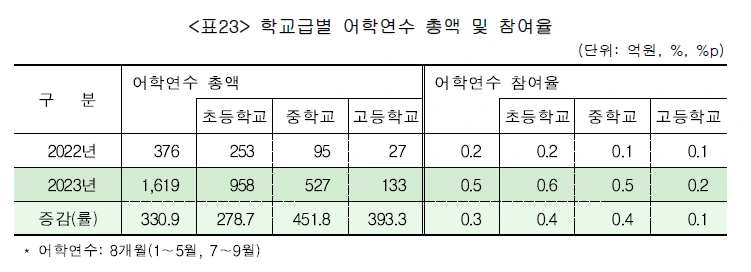 image.png?type=w3840