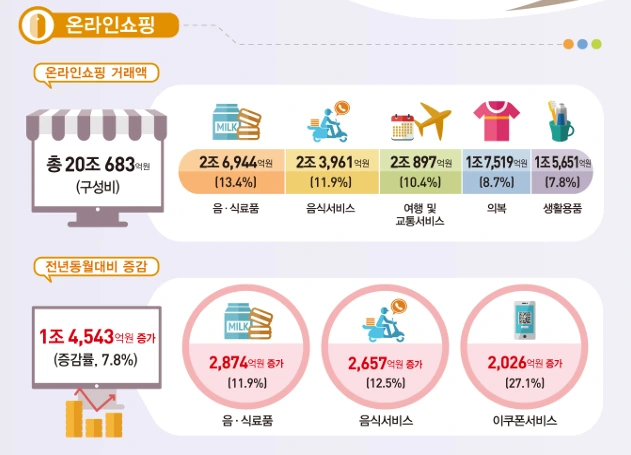 image.png?type=w3840