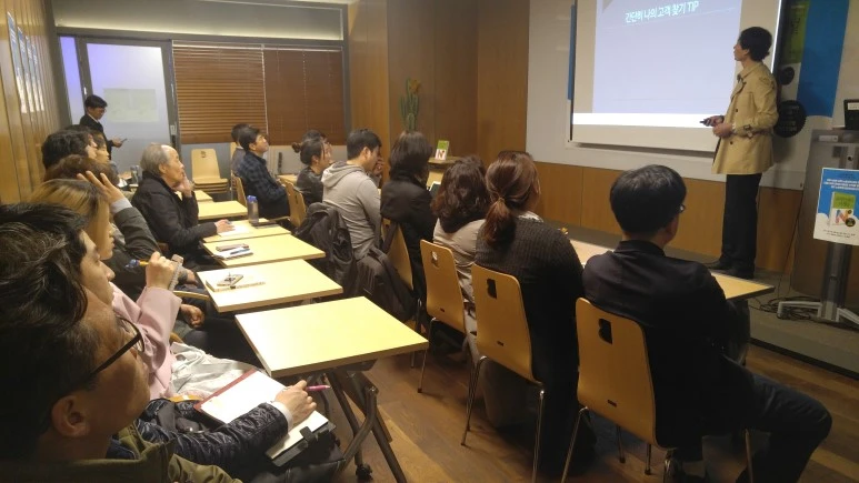 %EA%B5%90%EB%B3%B4%EB%AC%B8%EA%B3%A0%EA%B0%95%EC%97%B0%ED%9A%8C.jpg?type=w773