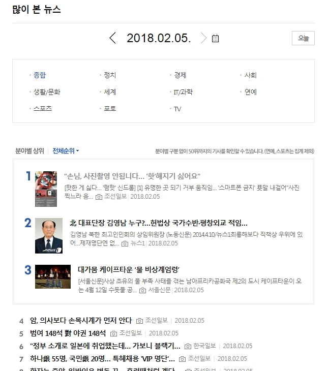 %EC%9D%B4%EB%AF%B8%EC%A7%80_1.jpg?type=w773