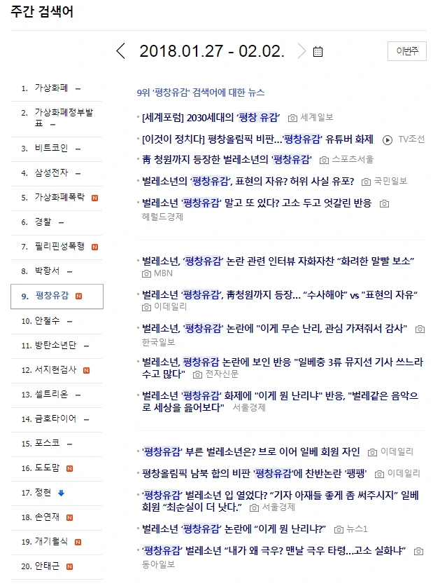 %EC%9D%B4%EB%AF%B8%EC%A7%80_2.jpg?type=w773