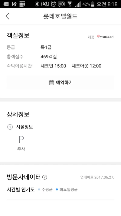 image_5623097431498519243157.png?type=w773