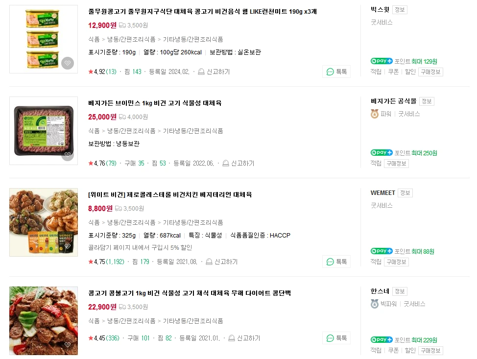 image.png?type=w3840