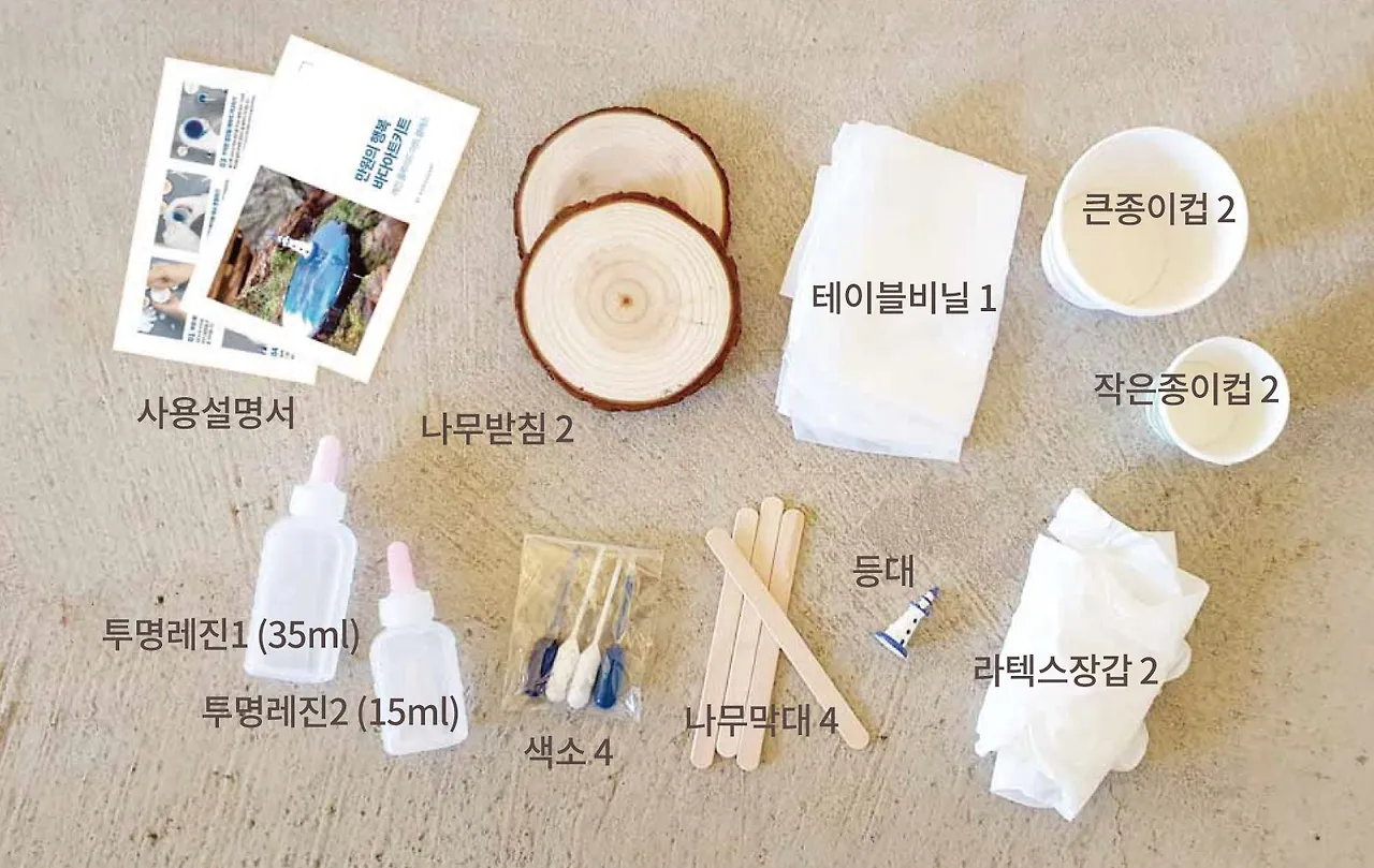 봉구아트 02.jpeg