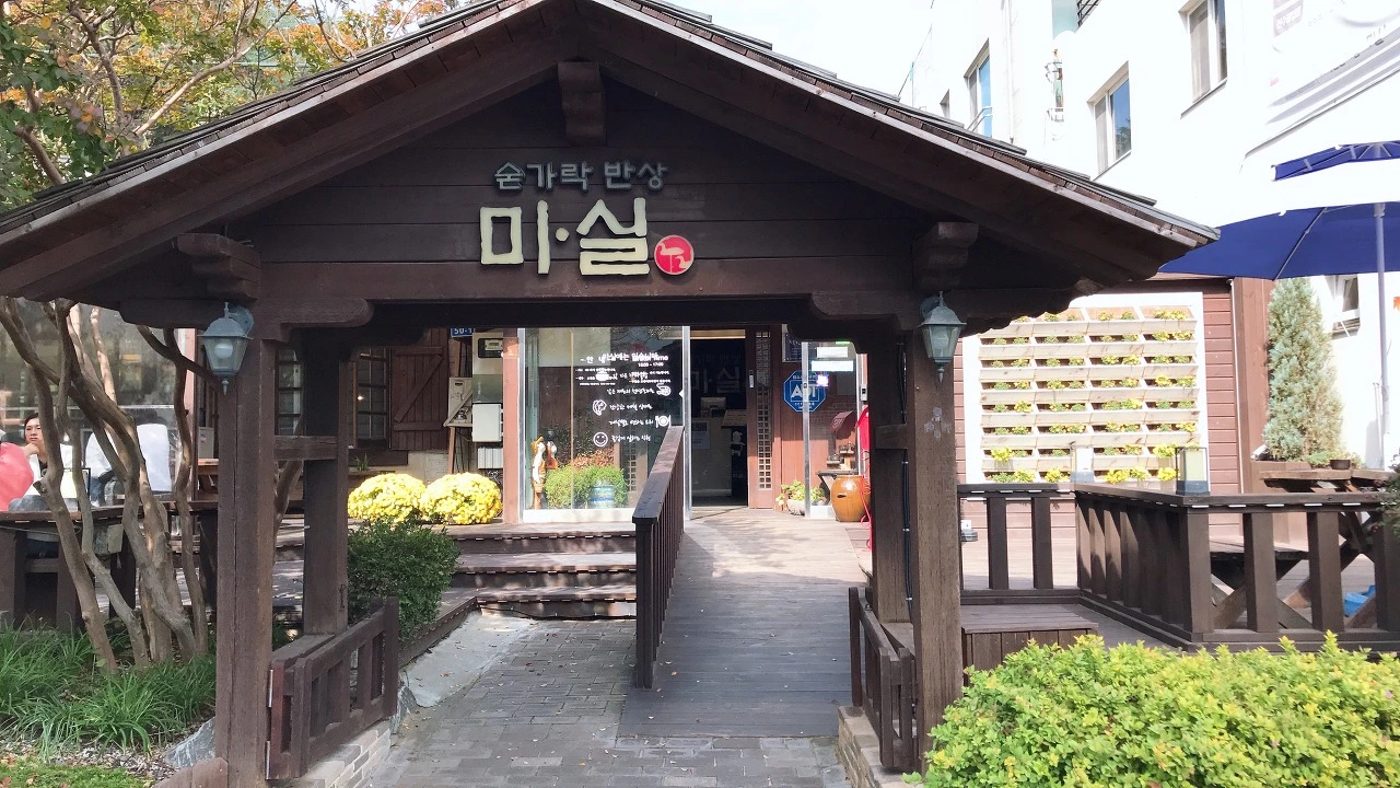 다운로드 (13).jpeg