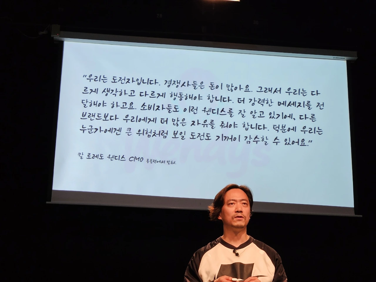 KakaoTalk_Photo_2023-04-07-07-25-26 001.jpeg