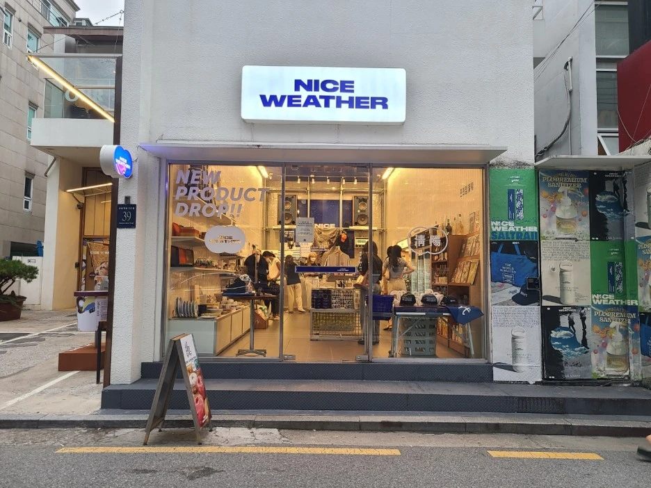 KakaoTalk_20210827_071601335_29.jpg?type=w1