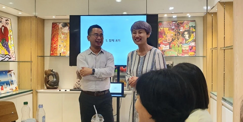 KakaoTalk_Photo_2019-06-22-23-34-32.jpeg