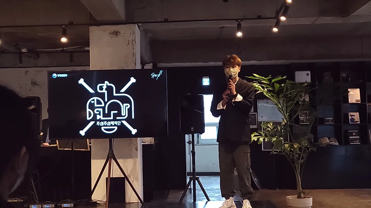 KakaoTalk_Photo_2023-03-19-07-11-51 003.jpeg