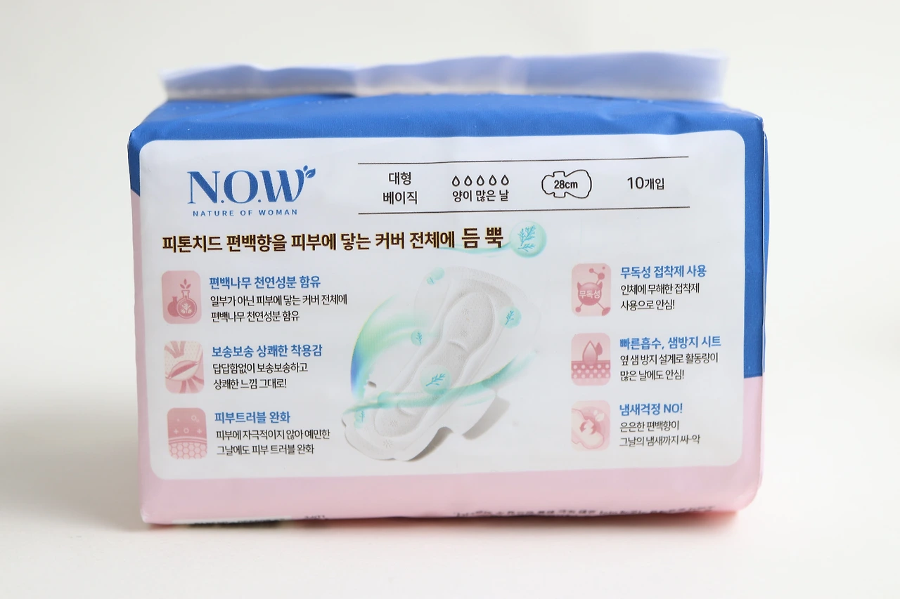 나우생리대_07.jpeg
