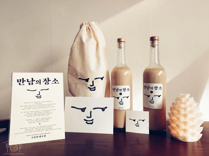 구름아양조장_06.jpeg