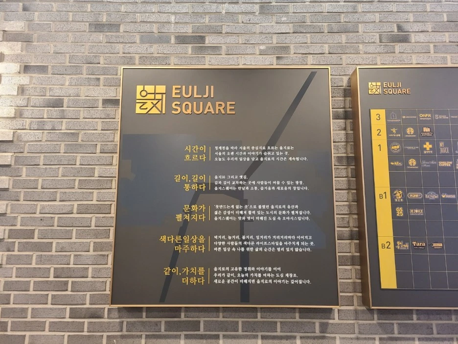 KakaoTalk_20210827_071601335_01.jpg?type=w1