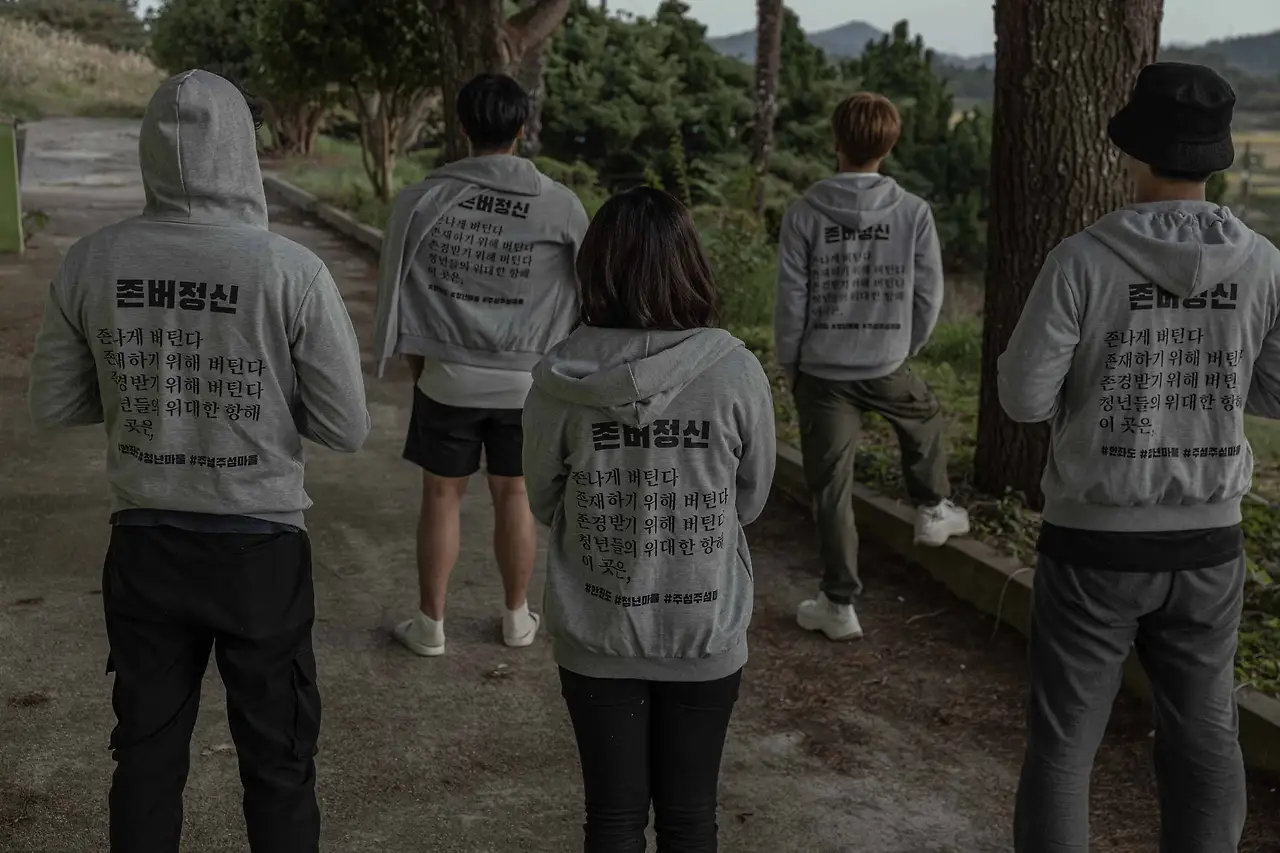 KakaoTalk_Photo_2023-03-19-07-11-51 002.jpeg