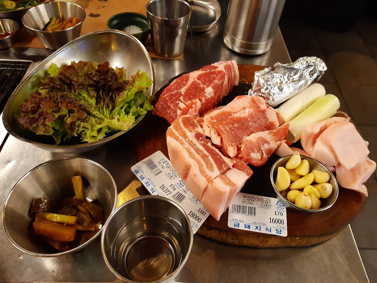 금돼지식당_02.jfif