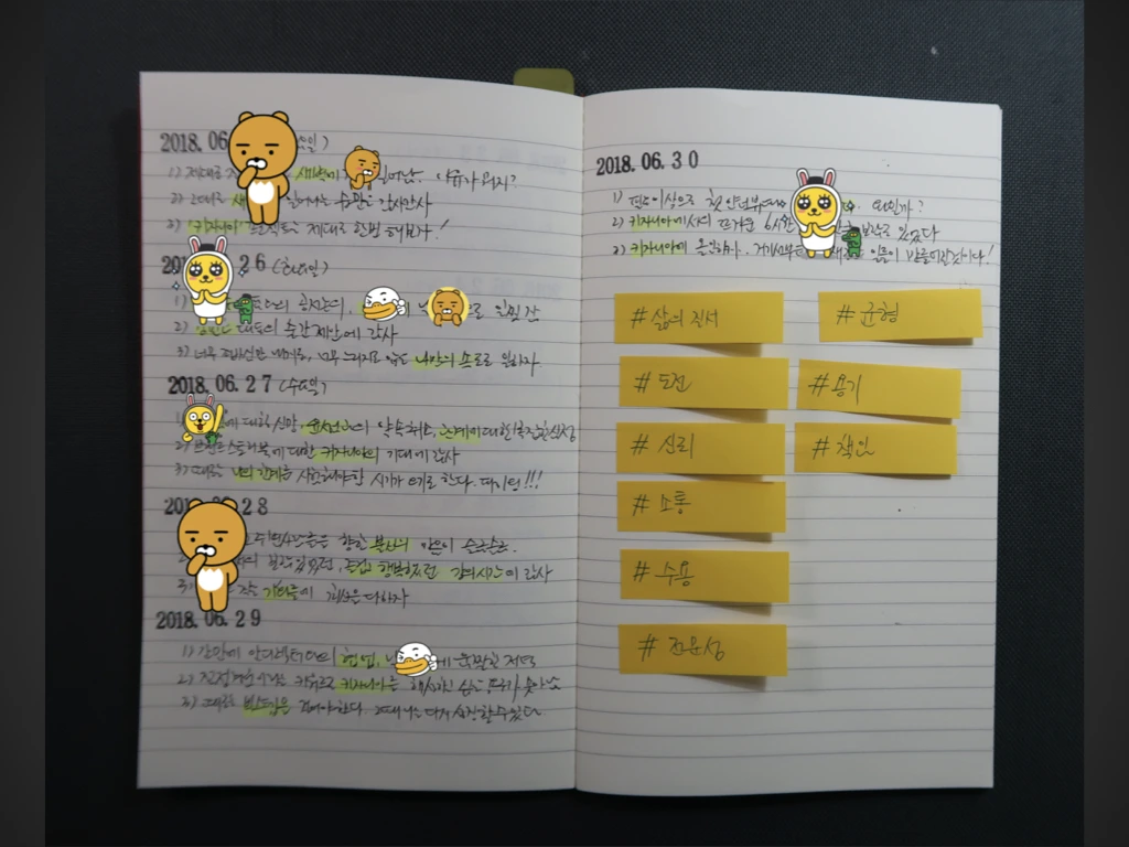 스몰스텝 정기모임_1026.065.jpeg