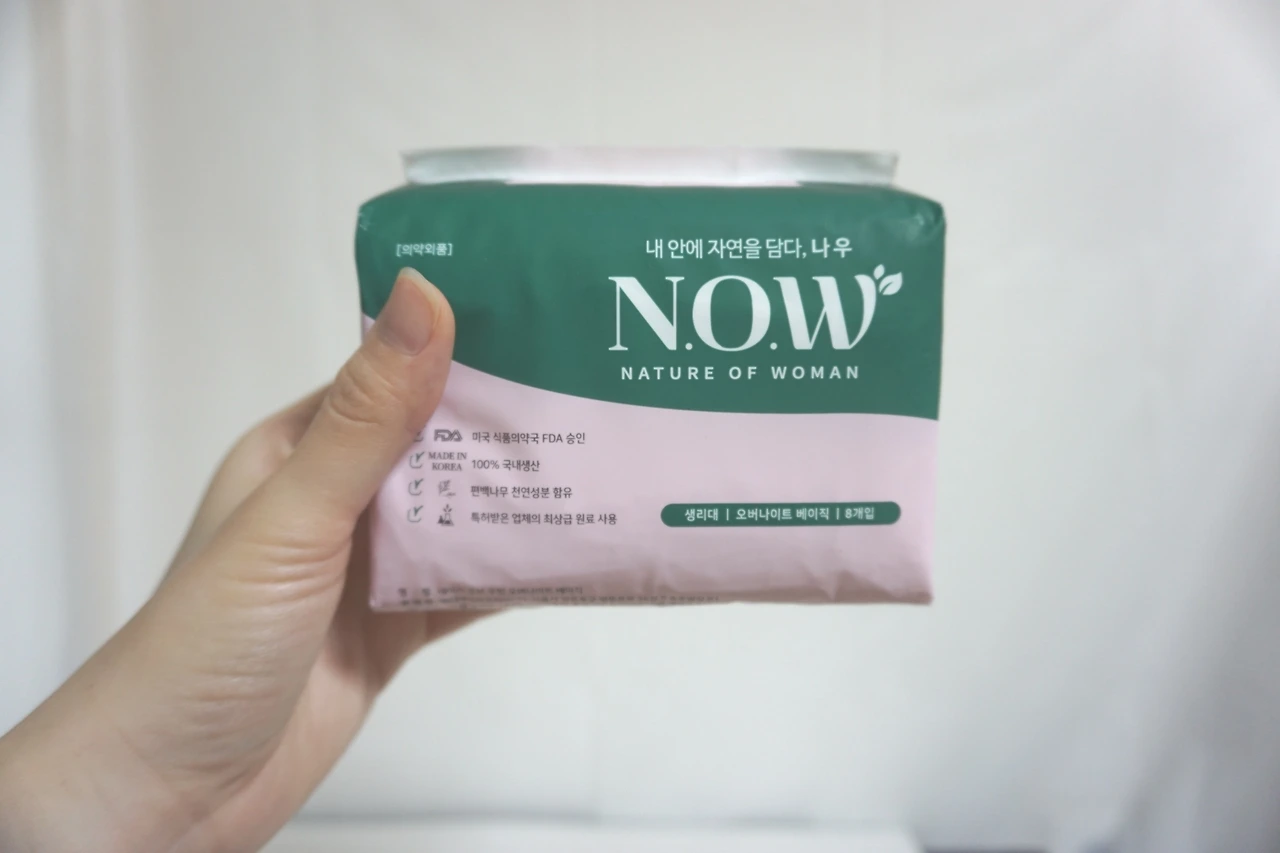 나우생리대_08.jpeg