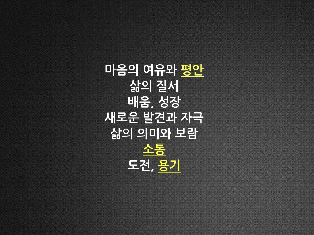 스몰스텝 정기모임_1026.069.jpeg