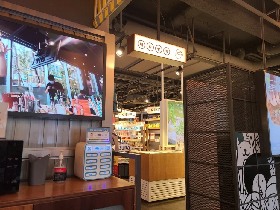 KakaoTalk_20210827_071601335_14.jpg?type=w1