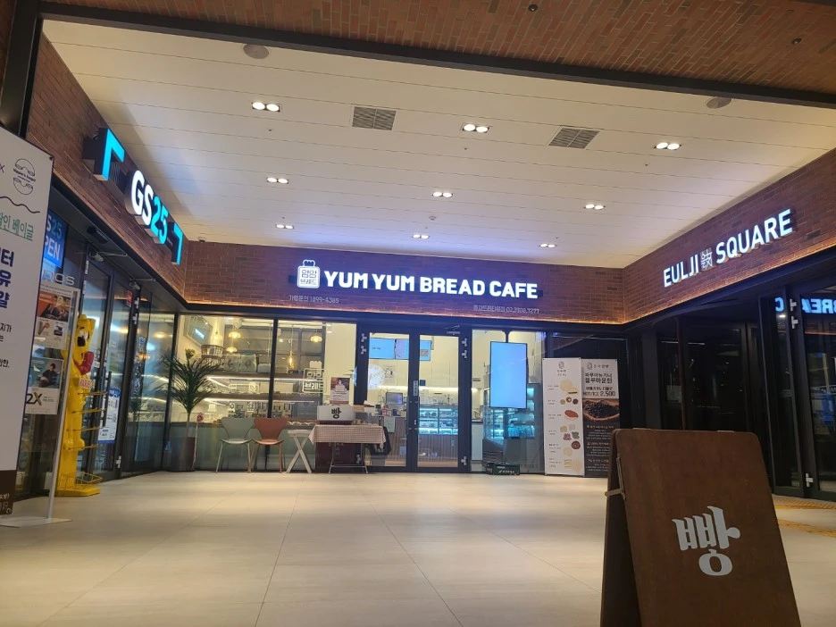 KakaoTalk_20210827_071601335.jpg?type=w1