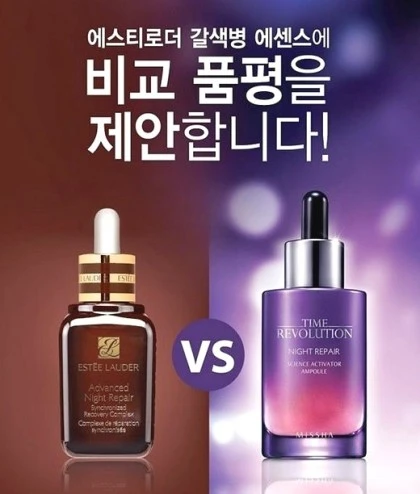 %B9%CC%BB%FE_%B1%A4%B0%ED.jpg?type=w420