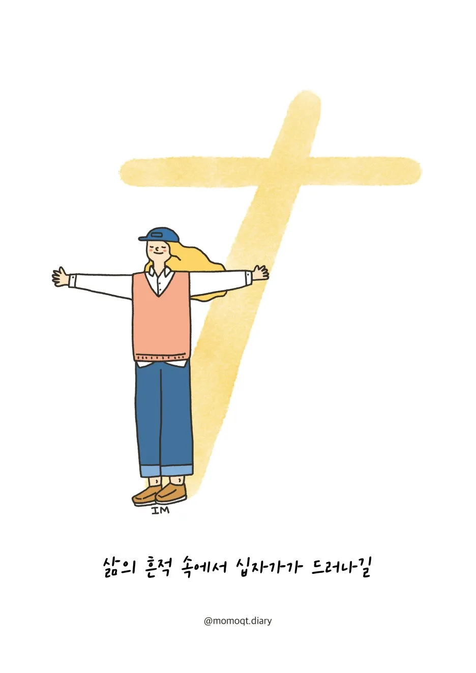 momoqt-203x-100.jpg?type=w1