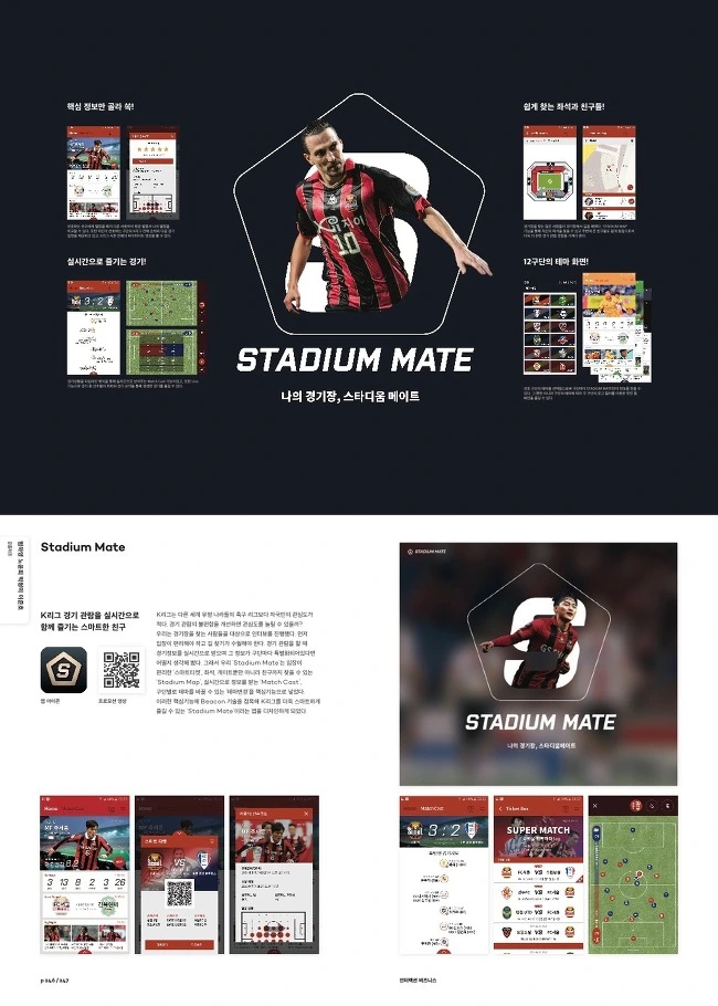 21104D4A580268DB01AB44