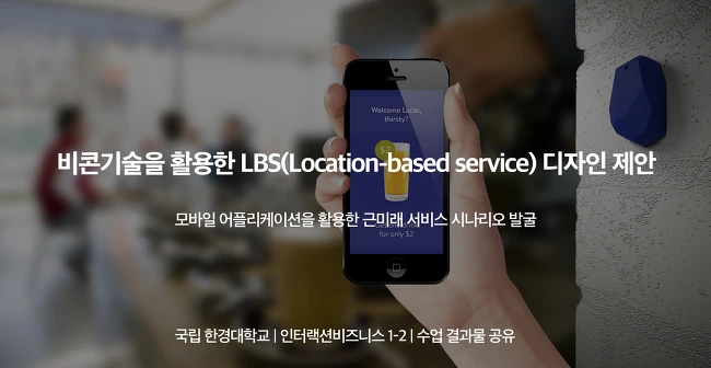 240E6342580246901B09C5