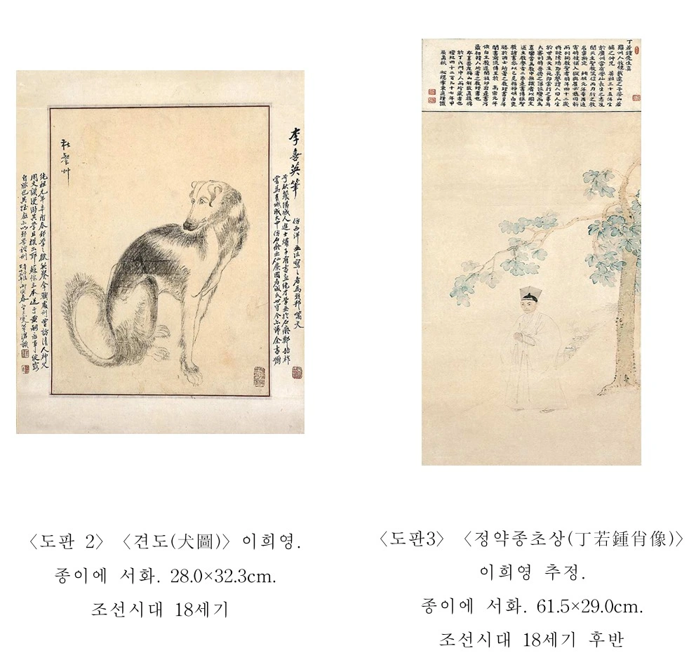 웹 캡처_6-2-2024_14421_.jpeg