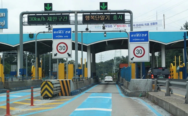 %ED%95%98%EC%9D%B4%ED%8C%A8%EC%8A%A4.jpeg?type=w773