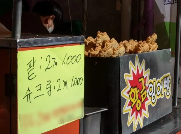 %EF%BB%BF%EB%B8%8C%EB%9E%9C%EB%93%9C%EC%97%90_%EB%B8%8C%EB%9E%9C%EB%94%A9%EC%9D%B4_%ED%95%84%EC%9A%94%ED%95%9C_%EC%9D%B4%EC%9C%A005.jpg?type=w773