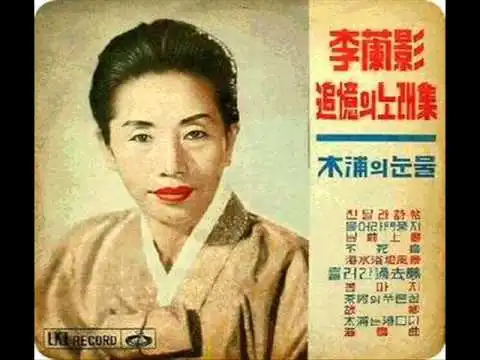 임영웅 브렌딩_01.jpeg