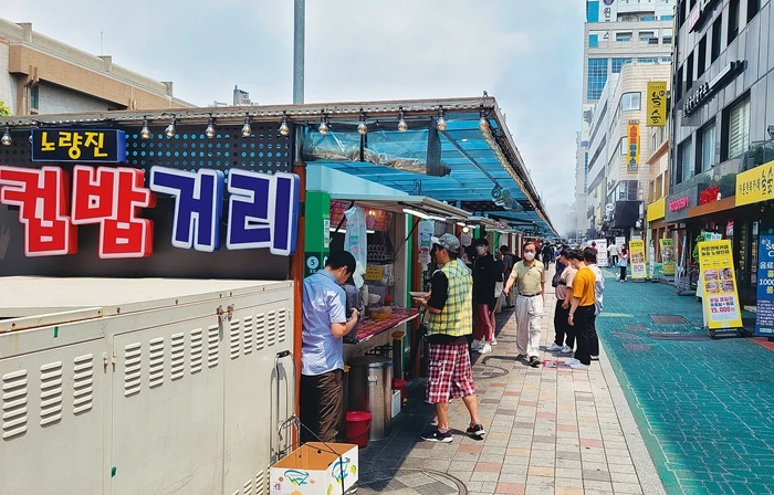 뉴욕 증시_01.jpeg