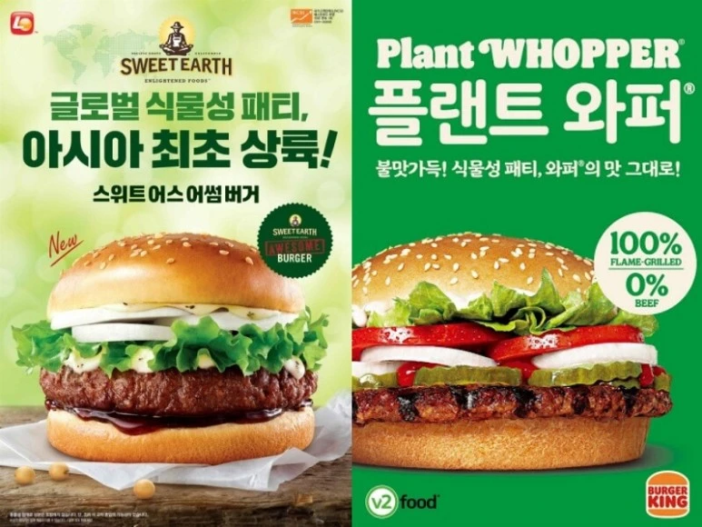 %EF%BB%BF%EC%9D%B8%EA%B8%B0_%EB%A7%8E%EA%B3%A0_%EC%9E%98_%ED%8C%94%EB%A6%AC%EB%8A%94_%EB%A9%94%EB%89%B4%EA%B0%80_%EA%B0%80%EC%A7%84_%EB%B9%84%EB%B0%80_(%EC%8B%9C%EA%B7%B8%EB%8B%88%EC%B2%98_%EB%A9%94%EB%89%B4_%EB%93%B1)03.jpg?type=w773