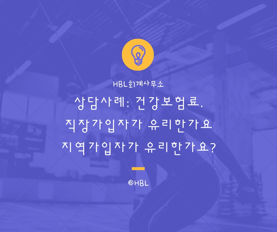 %EB%B3%B4%EB%9D%BC%EC%83%89_%EA%B7%B8%EB%A6%AC%EA%B3%A0_%EC%A3%BC%ED%99%A9%EC%83%89_%EC%9A%B4%EB%8F%99_%EA%B1%B4%EA%B0%95_%ED%8E%98%EC%9D%B4%EC%8A%A4%EB%B6%81_%EA%B2%8C%EC%8B%9C%EB%AC%BC_(2).png?type=w966