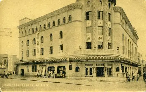 일본인 영화관 메이지좌 전경, 서울역사박물관.jpeg