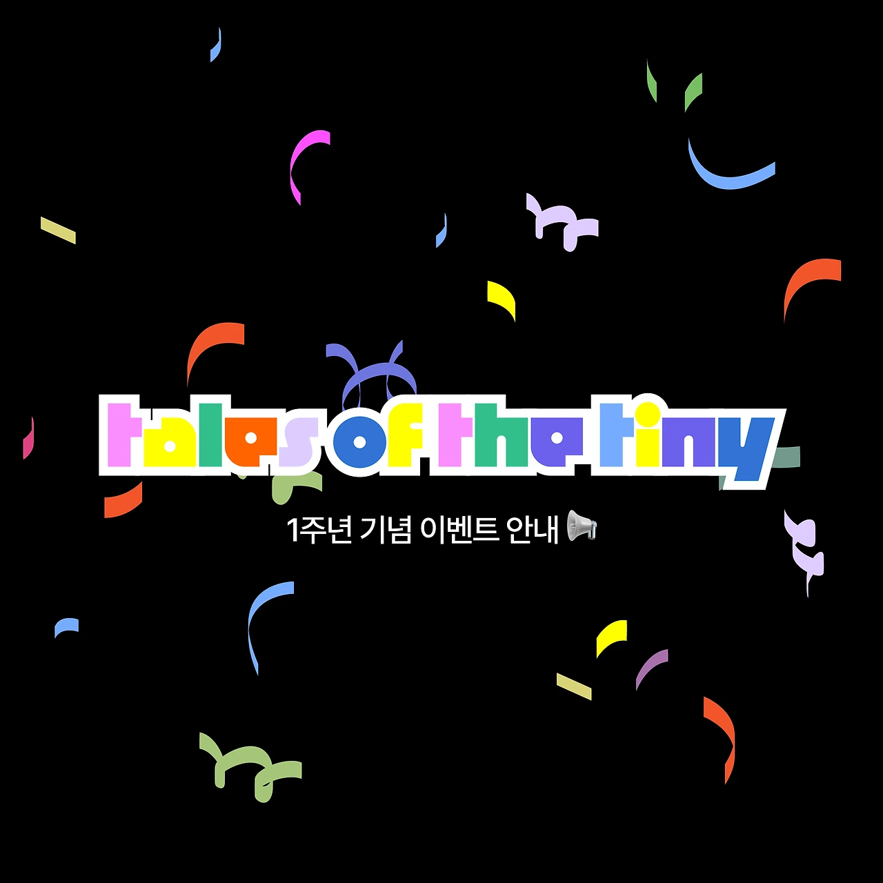 KakaoTalk_Photo_2024-01-19-11-59-25 001jpeg.jpeg