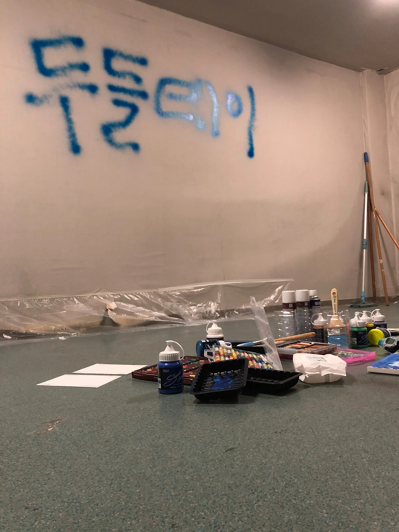 KakaoTalk_Photo_2024-03-28-18-55-38 001.jpeg