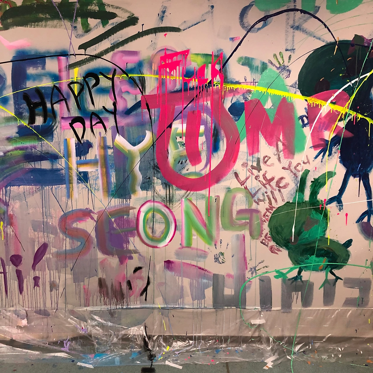 KakaoTalk_Photo_2024-03-28-18-55-39 002.jpeg