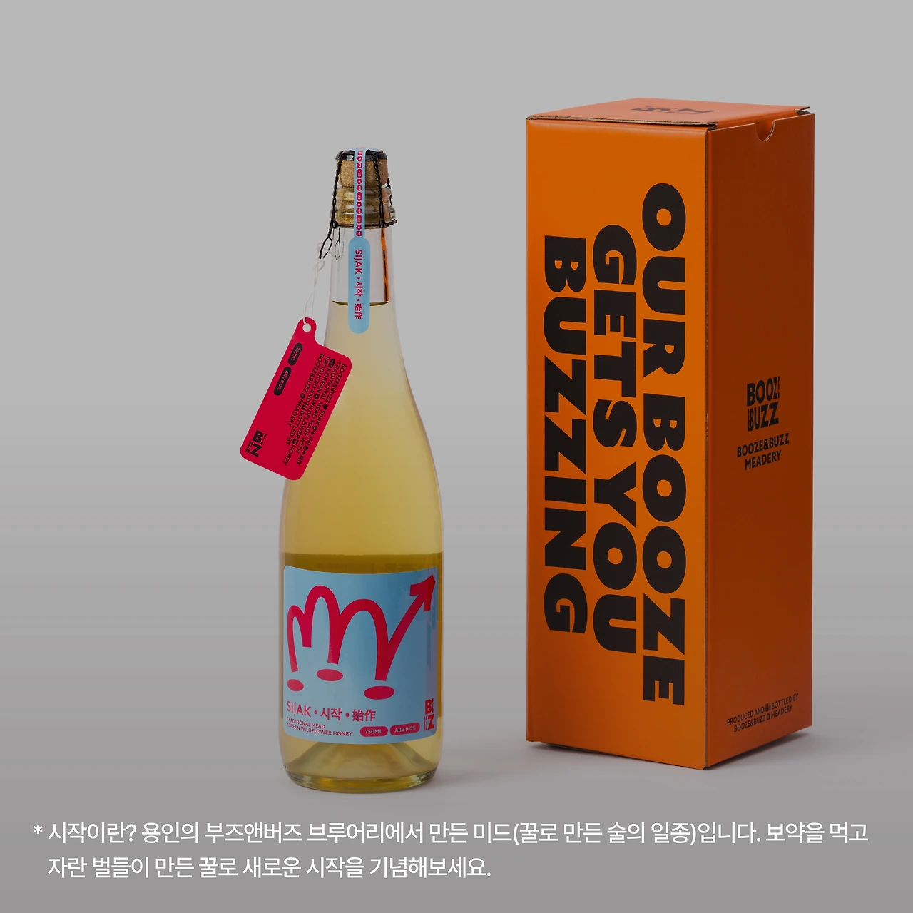 KakaoTalk_Photo_2024-01-19-11-59-26 003jpeg.jpeg