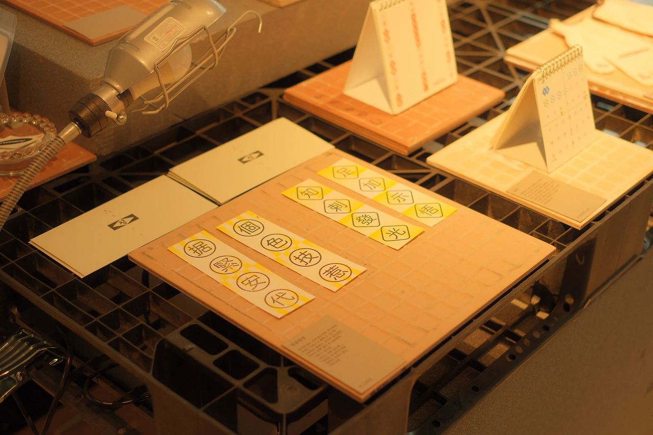 KakaoTalk_Photo_2023-06-28-17-19-40 011.jpeg