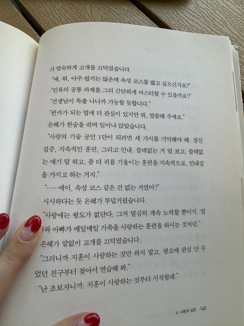 IMG_0244.jpg?type=w1