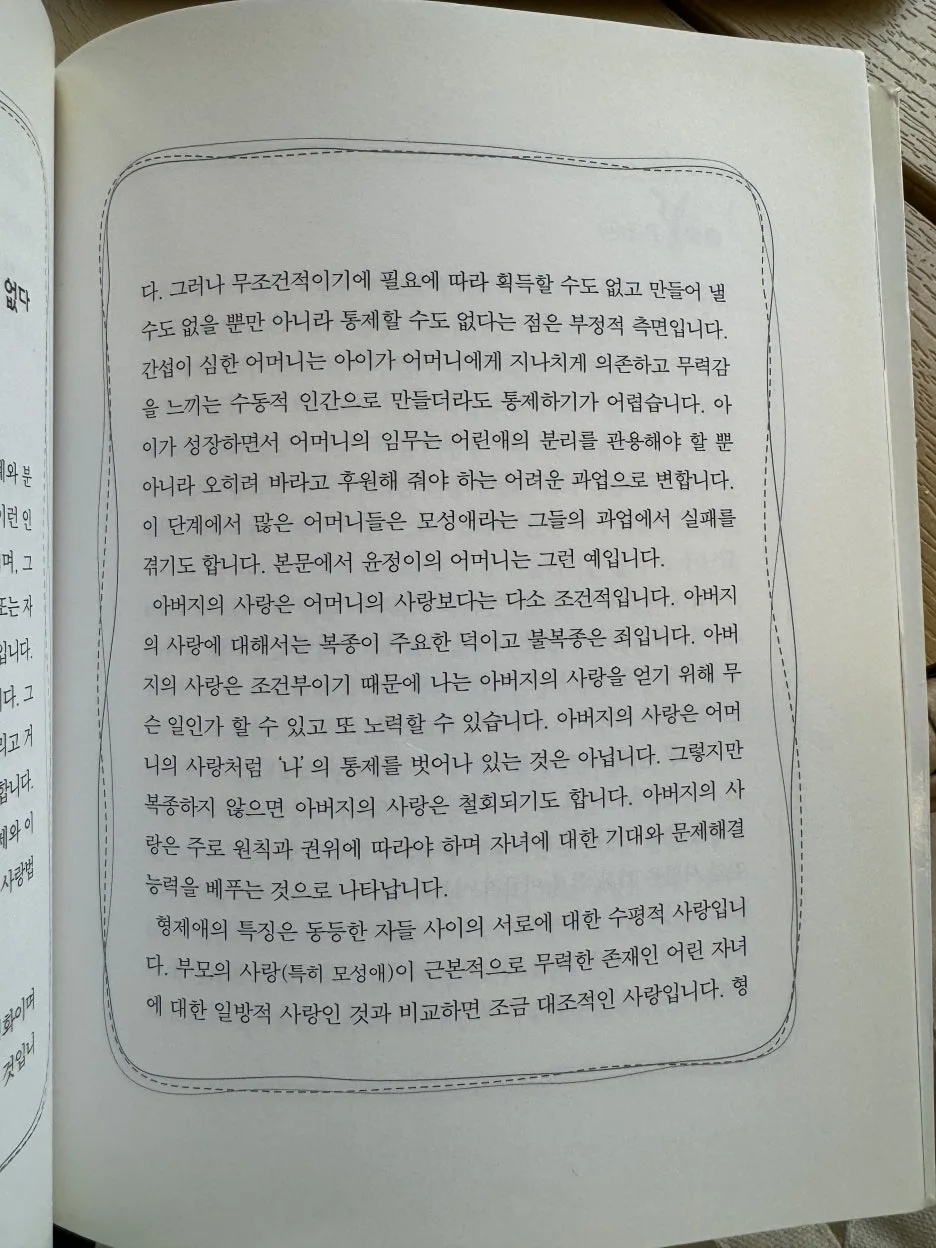 IMG_0241.jpg?type=w1