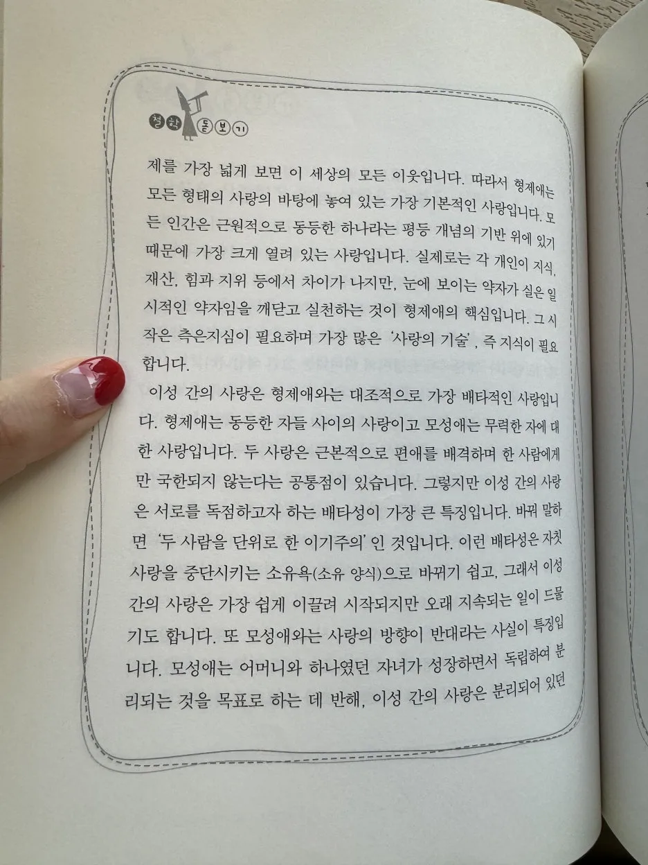 IMG_0242.jpg?type=w1