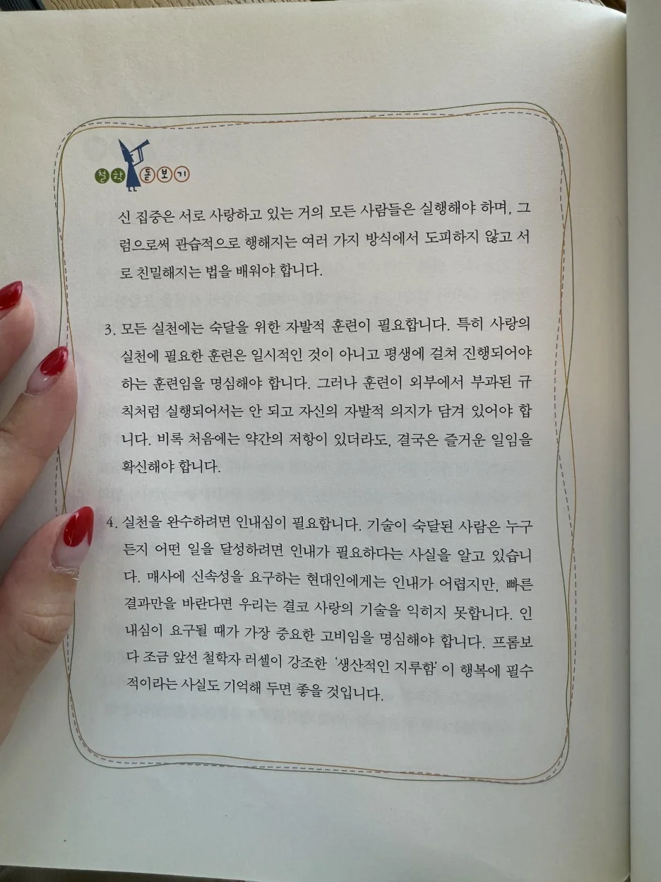 IMG_0248.jpg?type=w1