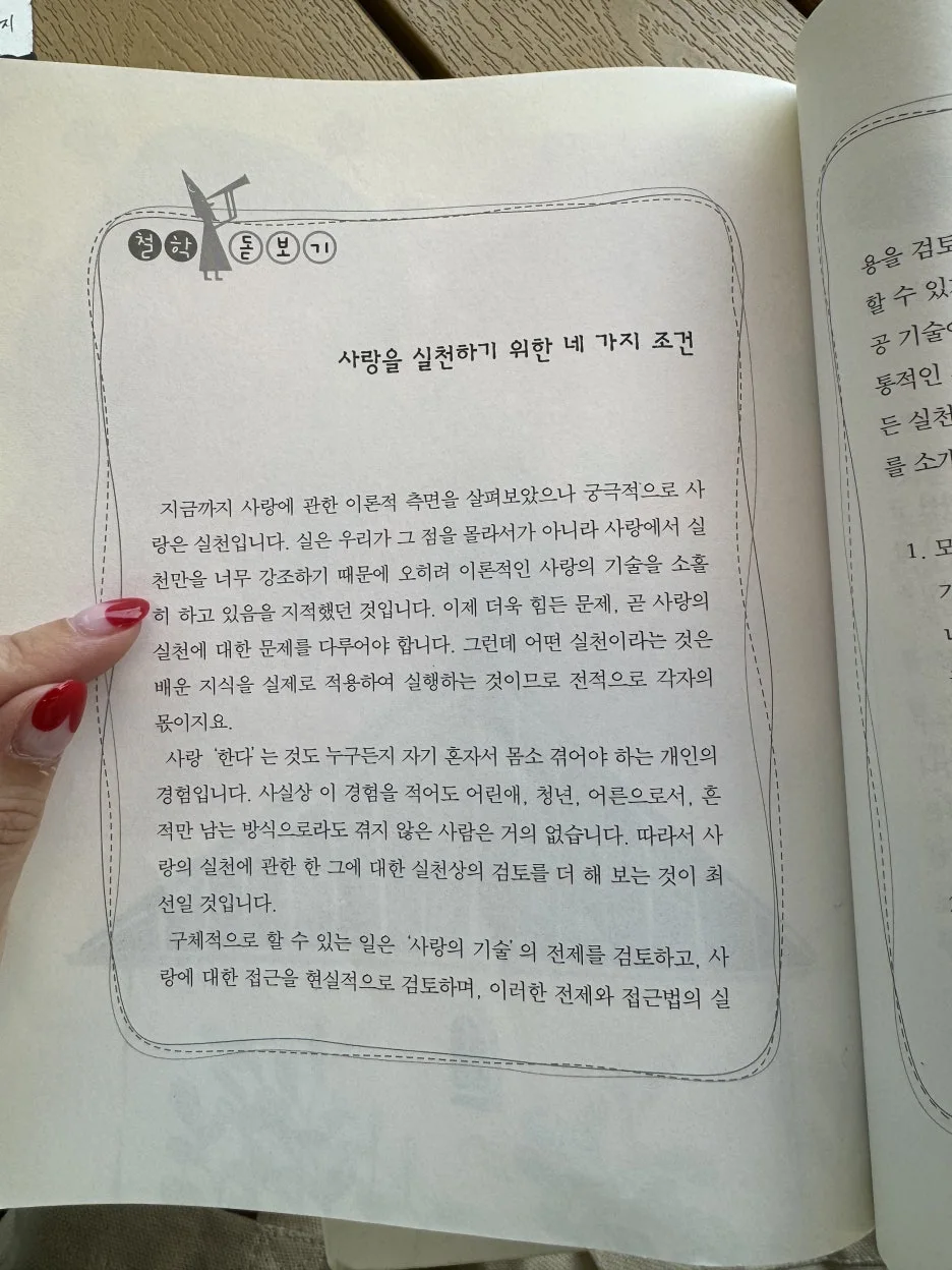 IMG_0246.jpg?type=w1