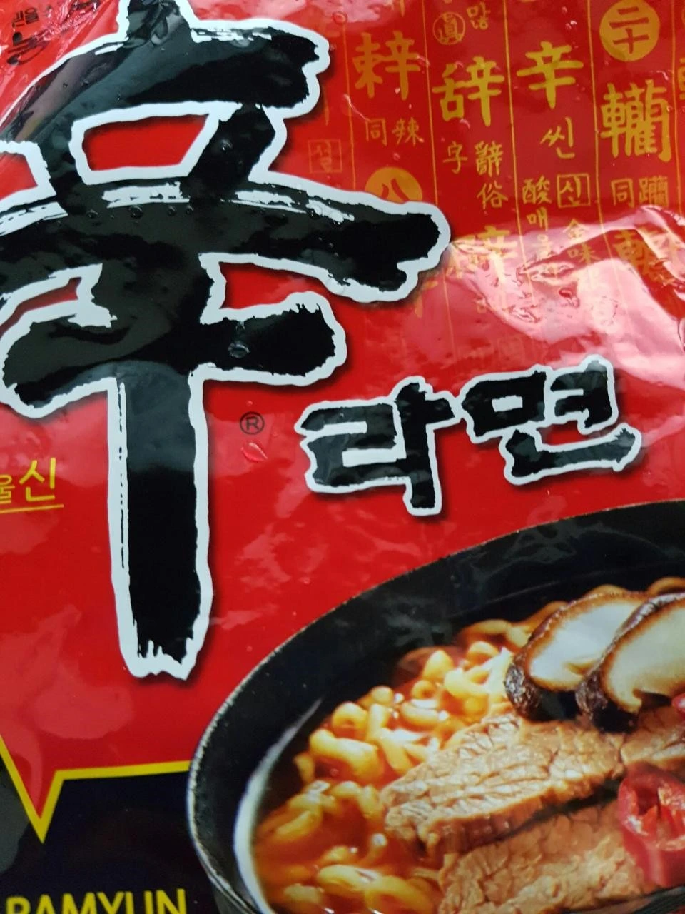 cj7Ud015llkyso9y9ayy_ch9wb6.jpg?type=e1920_std