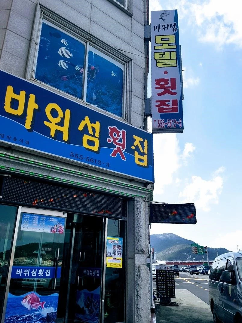 1_489Ud018svc16llolevv6rpr_7uz9u6.jpg?type=e1920_std