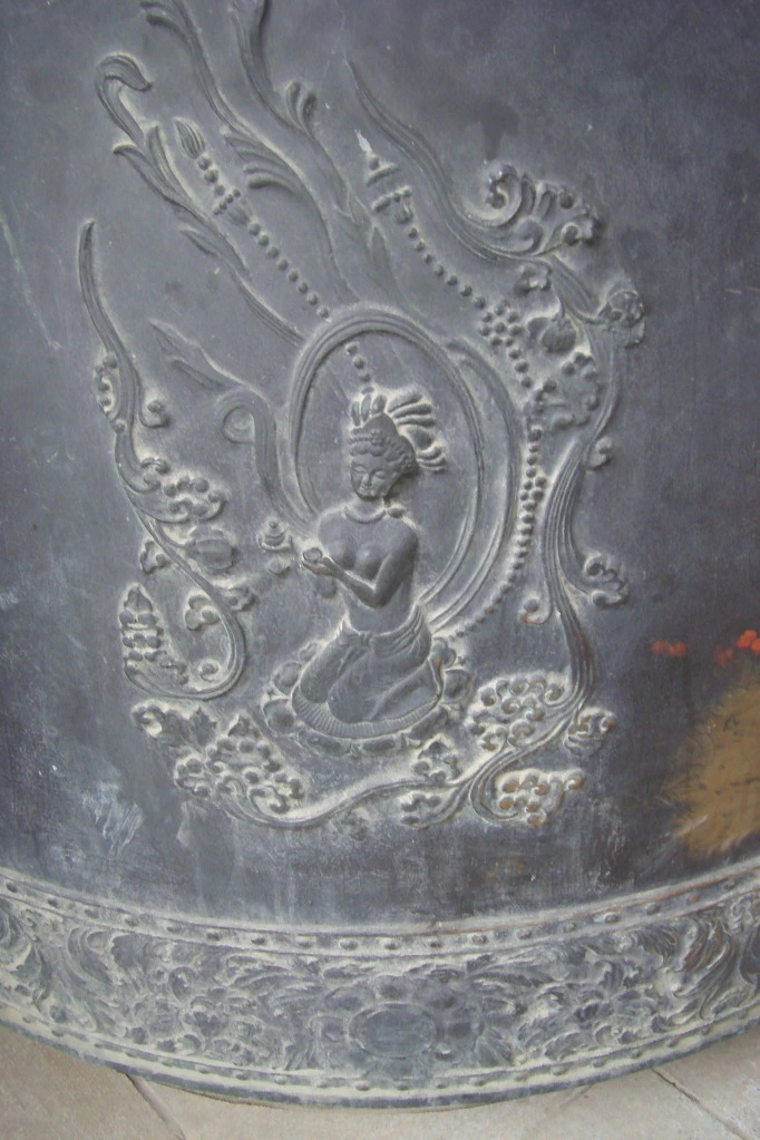 170963364ECB53380D45BC