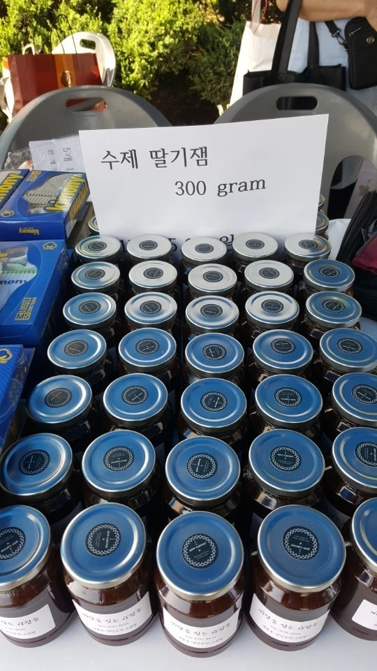 f_f60Ud018svc1qo888h49hhmi_e9765c.jpg?type=e1920_std